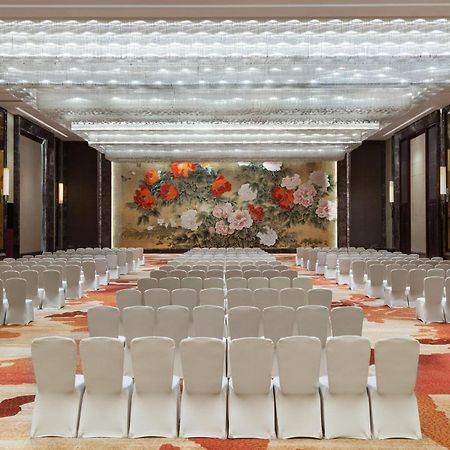 Sheraton Zhenjiang Hotel Kültér fotó