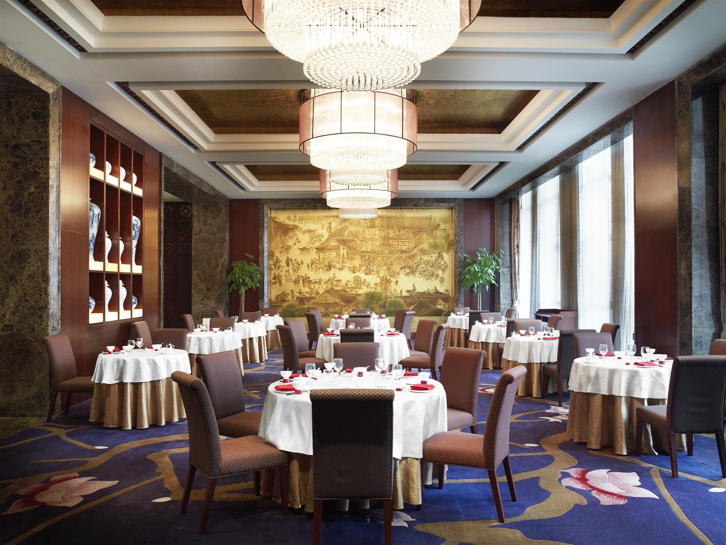 Sheraton Zhenjiang Hotel Kültér fotó