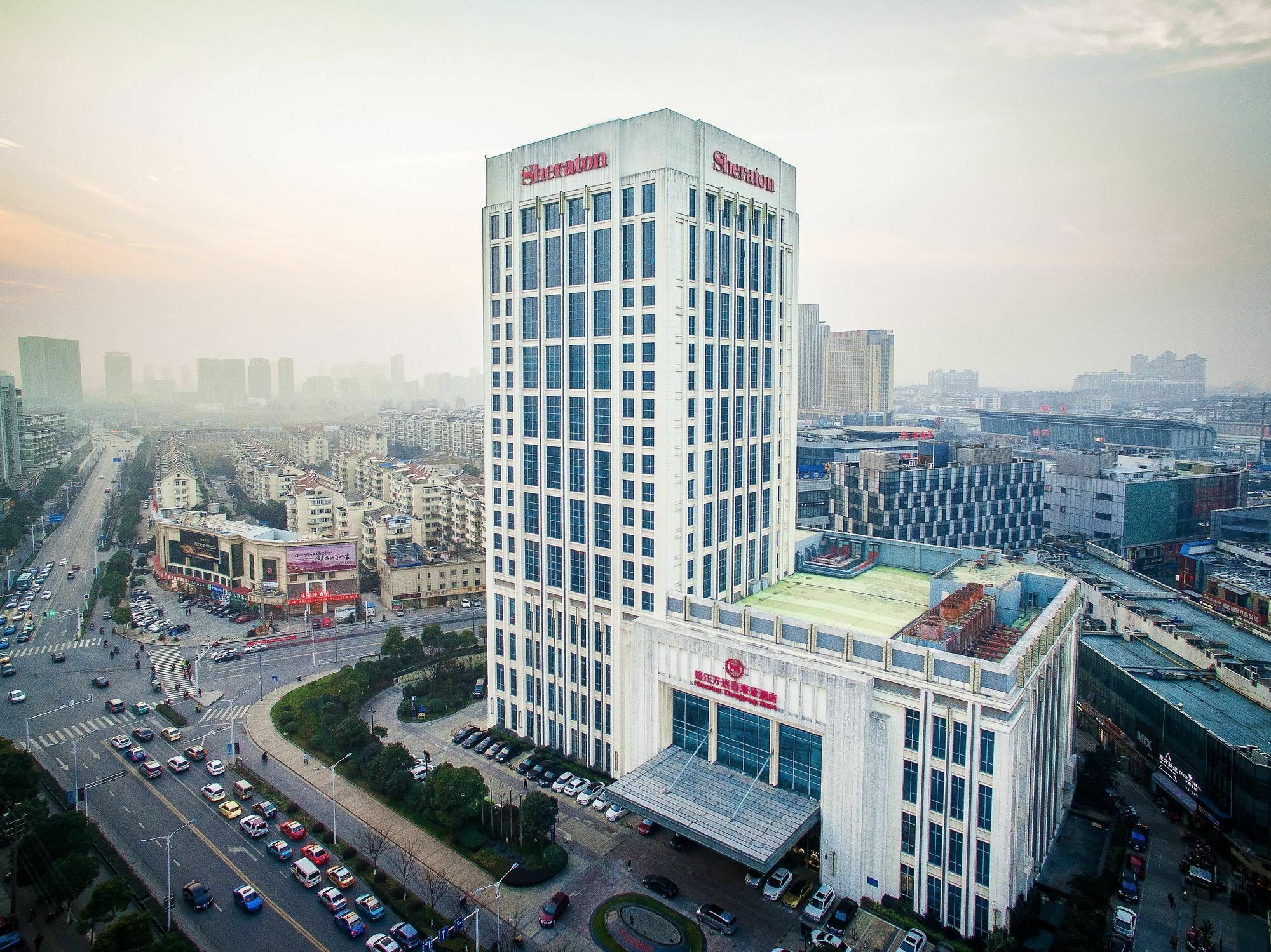 Sheraton Zhenjiang Hotel Kültér fotó