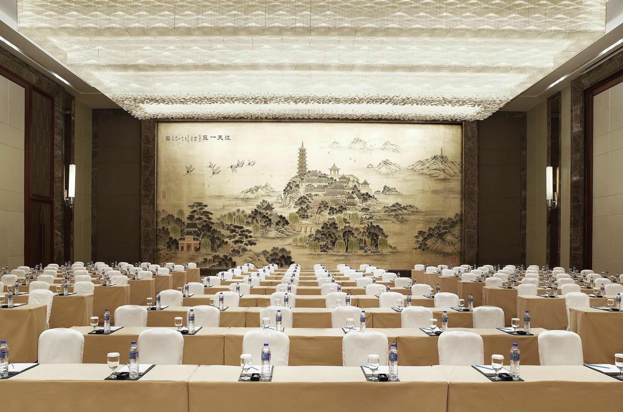 Sheraton Zhenjiang Hotel Kültér fotó